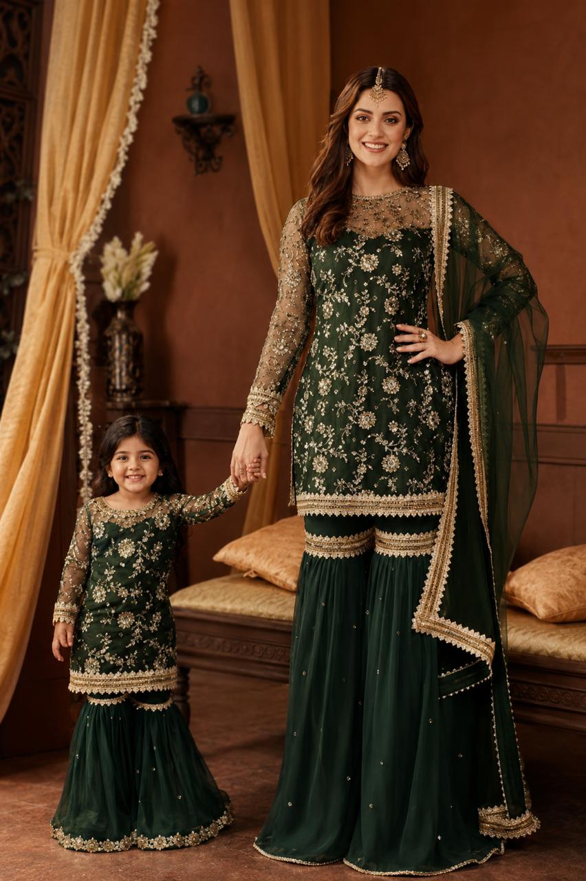 Dark Green