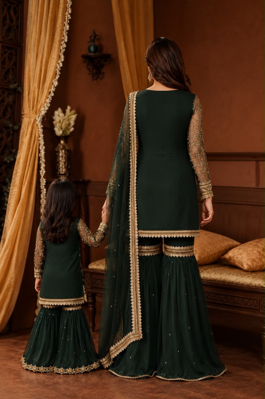Dark Green